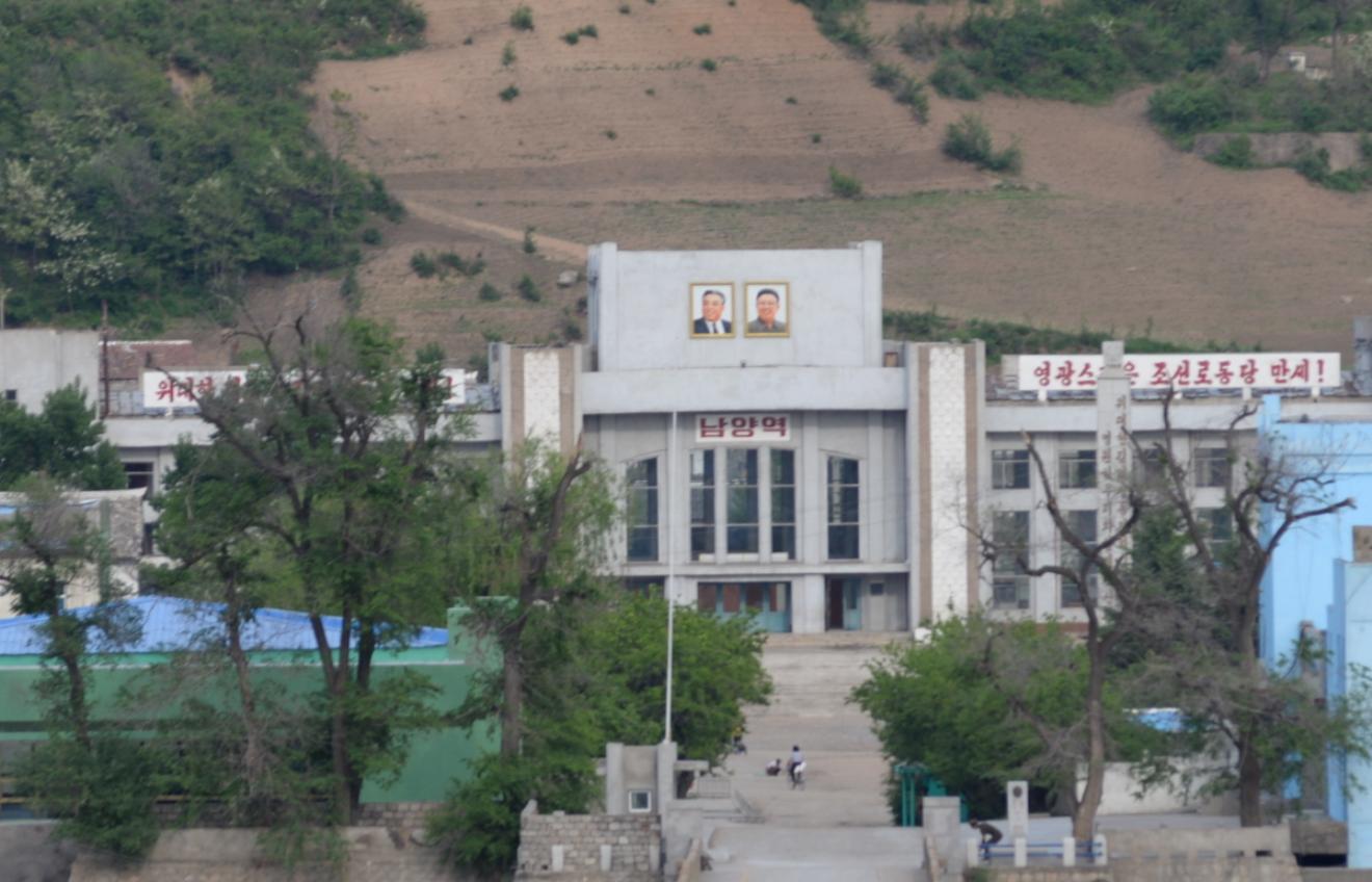 図們 | 中国あちらこちら