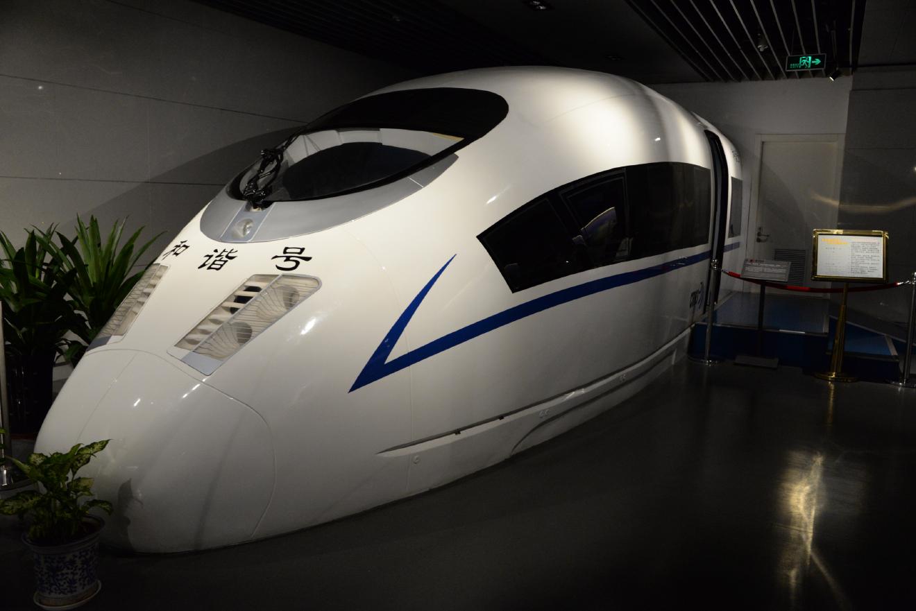 中国鉄道博物館正陽門館（本館）