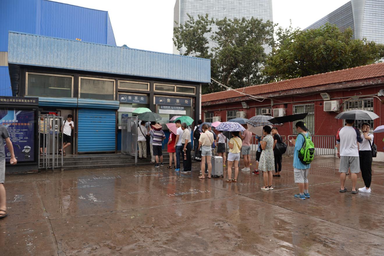 北京地下鉄1号線の幻の駅、福寿嶺駅を探せ！