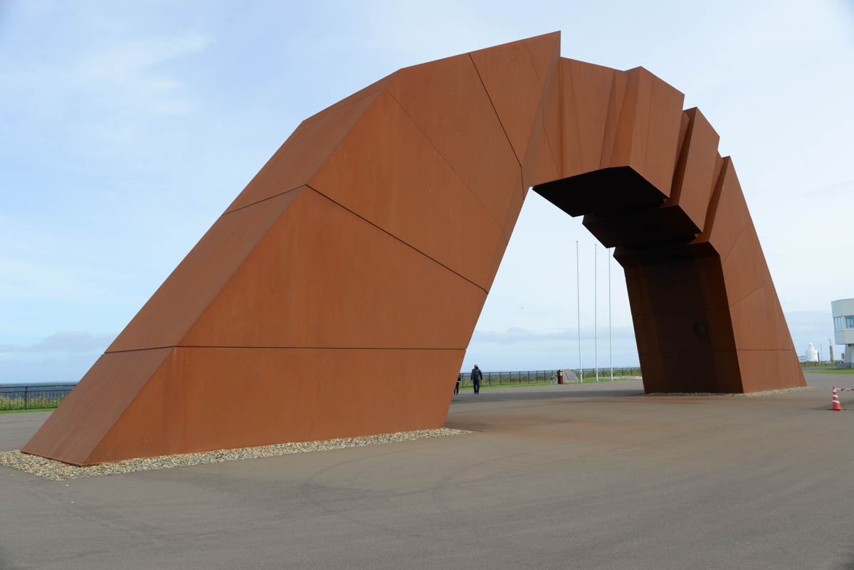 納沙布岬 | 日本の一般的な最東端