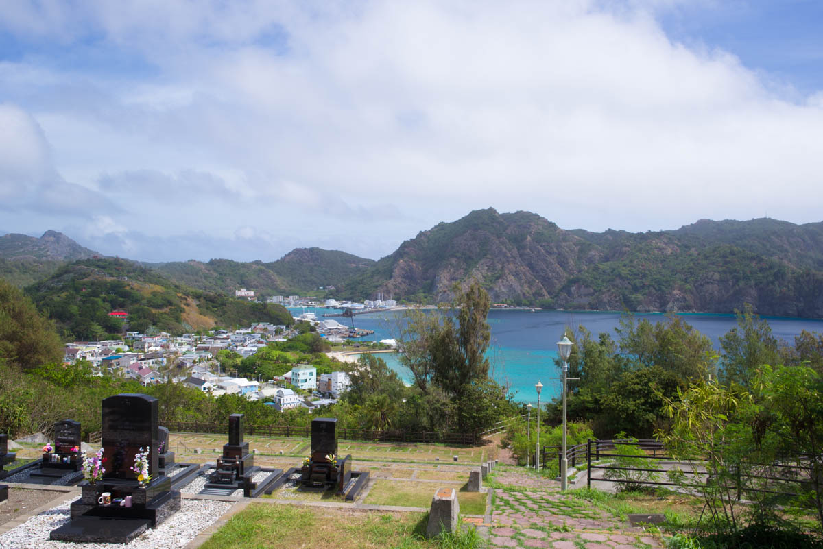 大根山公園 | 父島のみどころ