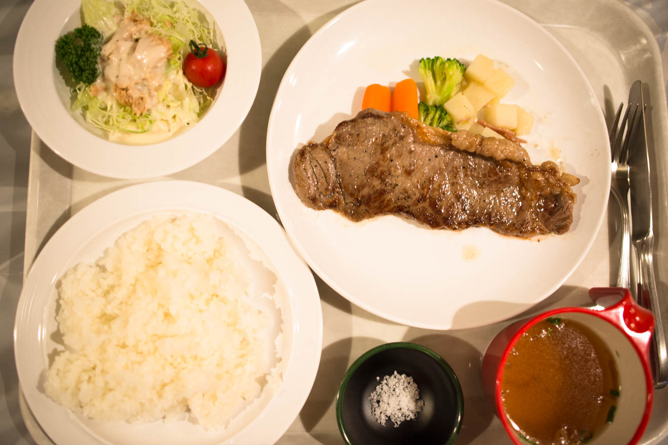 ビーフステーキ | おがさわら丸