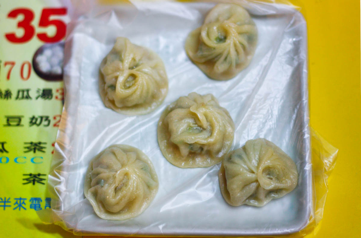 小籠包 | 台北